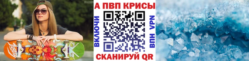 Как найти наркотики Саров Канабис МЕФ Метамфетамин ГАШИШ COCAIN