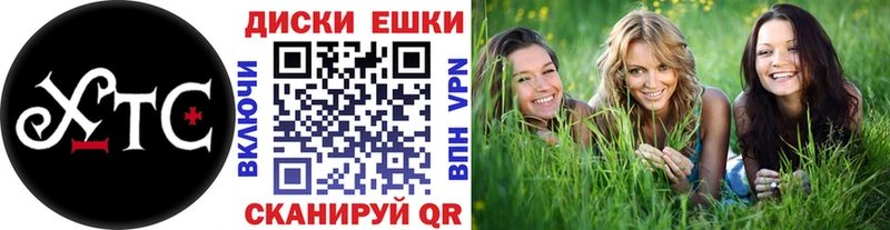 где продают   Саров  Экстази 250 мг 