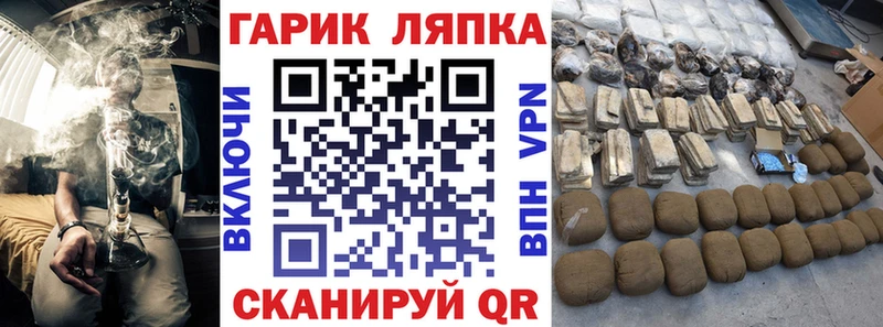 ГАШИШ 40% ТГК  Саров 