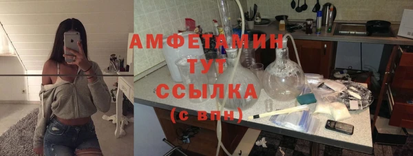 бутик Алзамай
