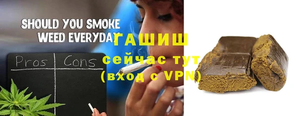 МДМА Алексеевка