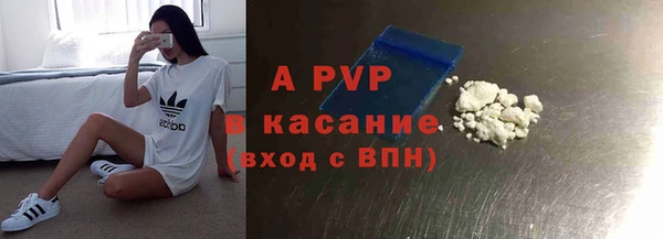 бутик Алзамай