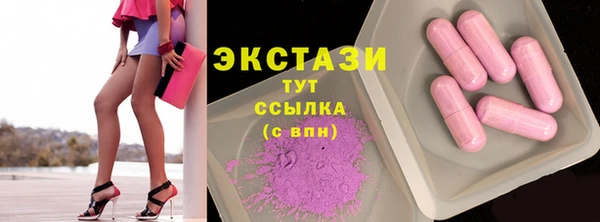 бутик Алзамай