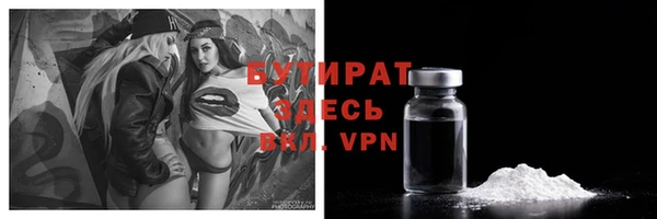 меф VHQ Нея