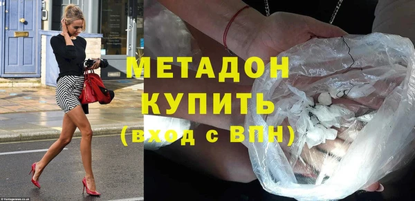 бутик Алзамай