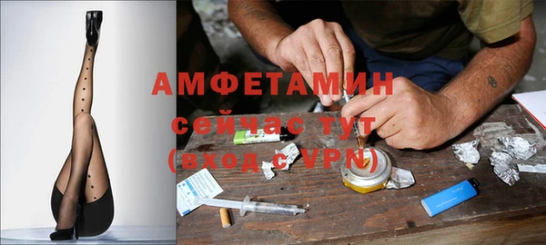 МДМА Алексеевка