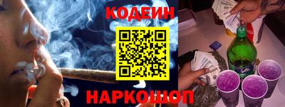 ешки Можга