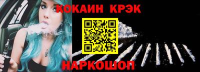 ешки Можга