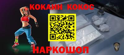 мефедрон мука Моздок