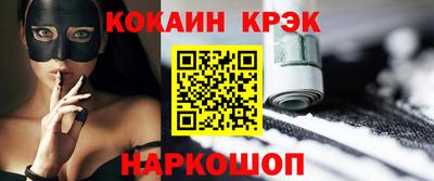 ешки Можга
