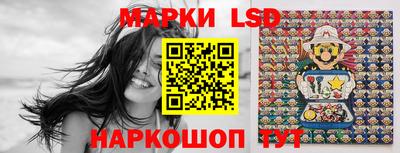 ПСИЛОЦИБИНОВЫЕ ГРИБЫ Можайск