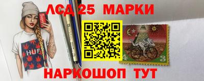 мефедрон мука Моздок