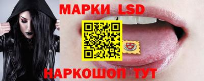мефедрон мука Моздок