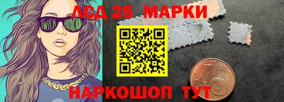 мефедрон мука Моздок
