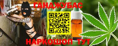 ПСИЛОЦИБИНОВЫЕ ГРИБЫ Можайск