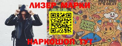 мефедрон мука Моздок