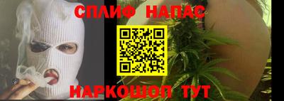 ешки Можга
