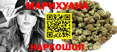 ПСИЛОЦИБИНОВЫЕ ГРИБЫ Можайск