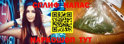 мяу мяу кристалл Кудрово