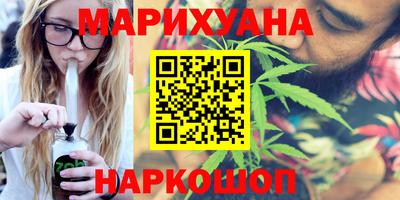 ешки Можга