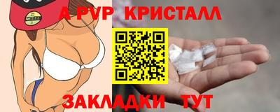 ПСИЛОЦИБИНОВЫЕ ГРИБЫ Можайск