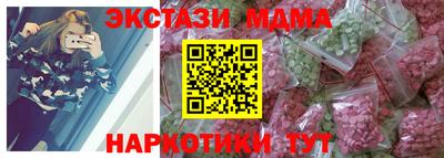 ешки Можга