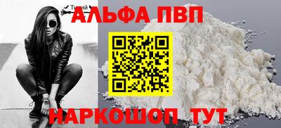 ешки Можга