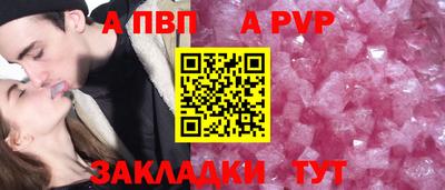 ПСИЛОЦИБИНОВЫЕ ГРИБЫ Можайск