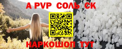 ПСИЛОЦИБИНОВЫЕ ГРИБЫ Можайск