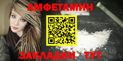 ПСИЛОЦИБИНОВЫЕ ГРИБЫ Можайск