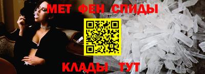 ешки Можга