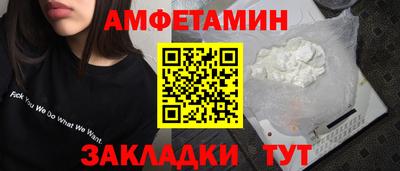 ПСИЛОЦИБИНОВЫЕ ГРИБЫ Можайск