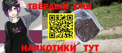 ПСИЛОЦИБИНОВЫЕ ГРИБЫ Можайск