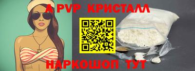 ешки Можга