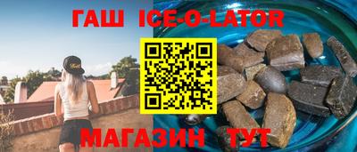 ешки Можга