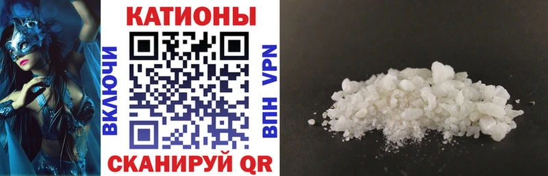 МЯУ-МЯУ VHQ  Саров 
