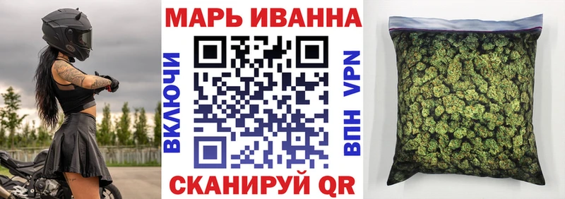 Шишки марихуана Amnesia цена Саров
